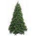 Χριστουγεννιάτικο Δέντρο Arpe Full PE (2,10m)