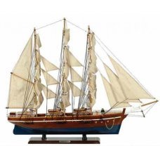 Χριστουγεννιάτικο Διακοσμητικό Ξύλινο Καράβι με Πανιά (90cm)