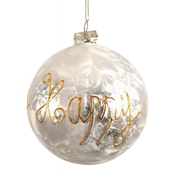 Χριστουγεννιάτικη Μπάλα Γυάλινη Λευκή με Χρυσά Γράμματα (8cm)