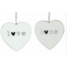 Χριστουγεννιάτικη Ξύλινη Καρδιά με Επιγραφή