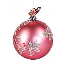 Χριστουγεννιάτικη Γυάλινη Μπάλα Σάπιο Μήλο με Πορσελάνινη Πεταλούδα (10cm)
