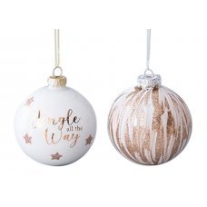 Χριστουγεννιάτικες Γυάλινες Μπάλες με Σαμπανί Σχέδια - Σετ 4 τεμ. (8cm)